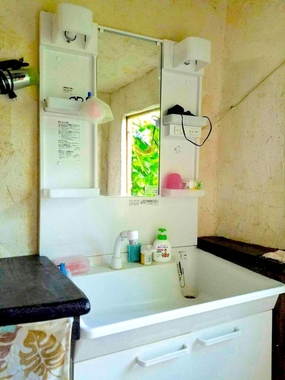 Muumin Farm Villa Накиджин Екстериор снимка